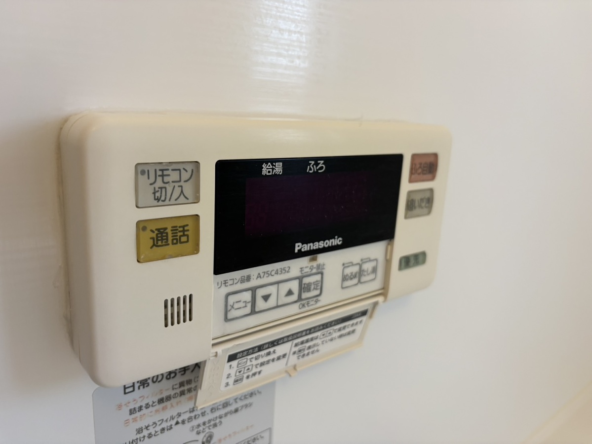 設備 写真20