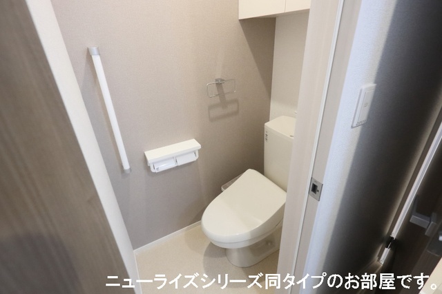 トイレ 写真8