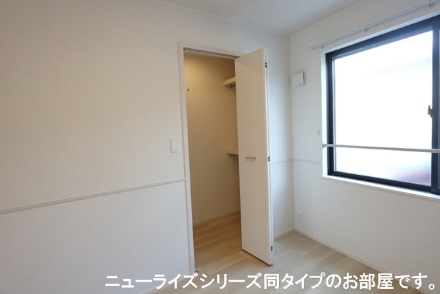 収納 写真9