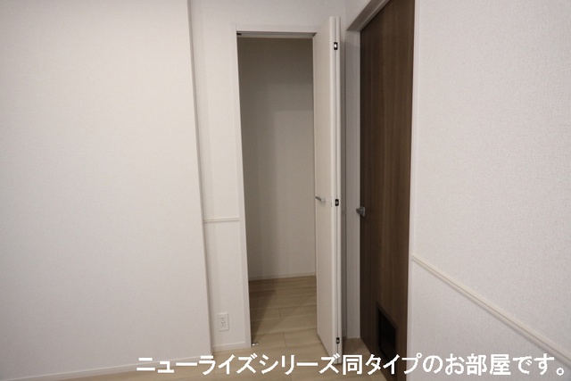 収納 写真10