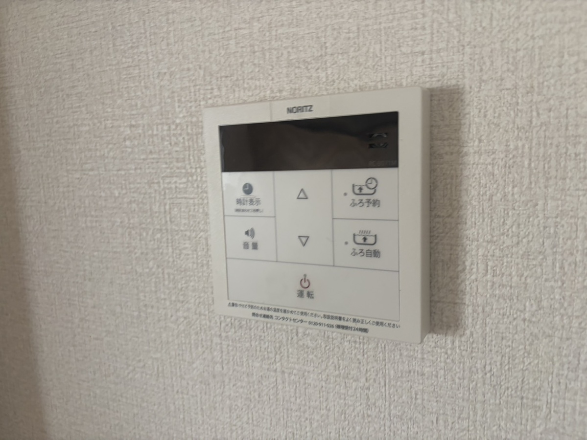 設備 写真19