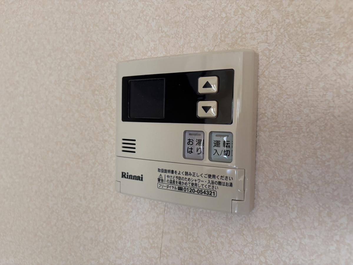 設備 写真20