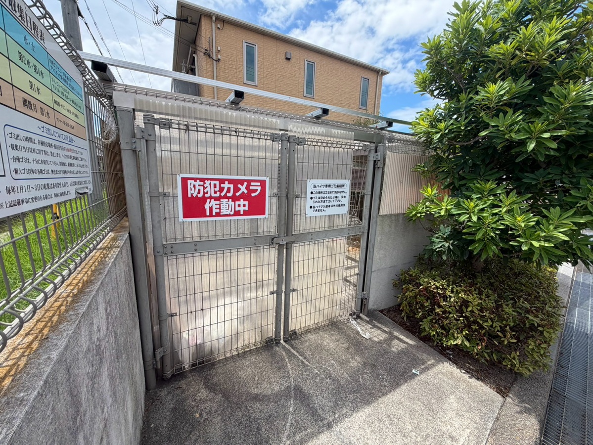 共用部 写真4