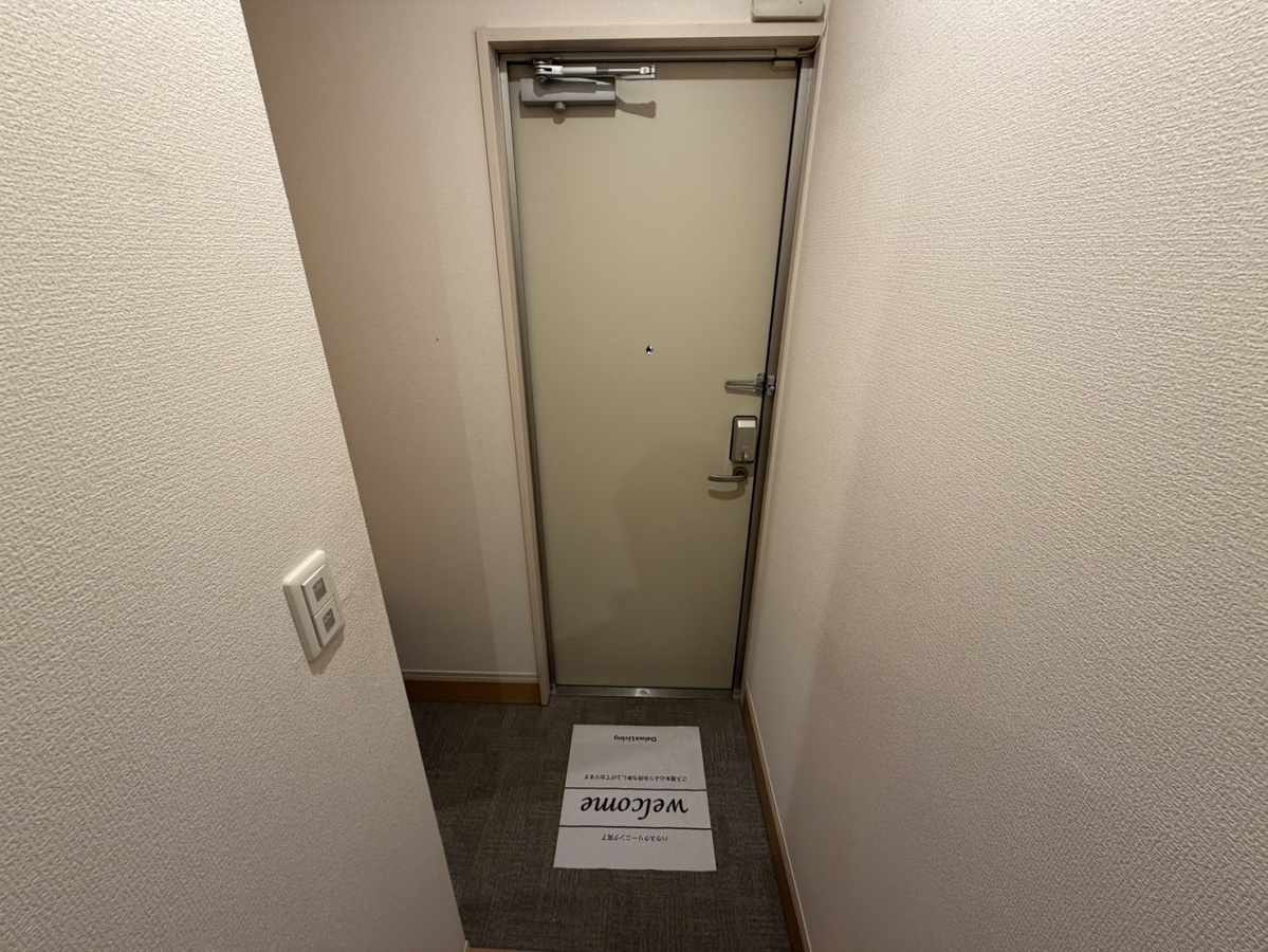 玄関 写真10
