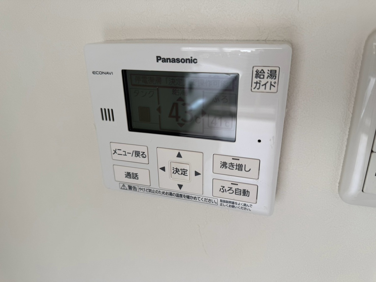 設備 写真19