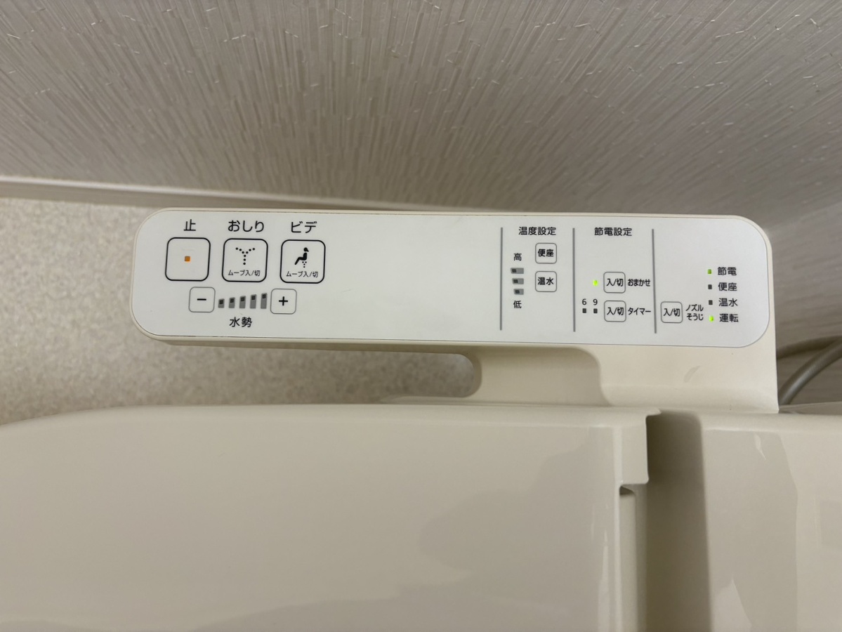 設備 写真28