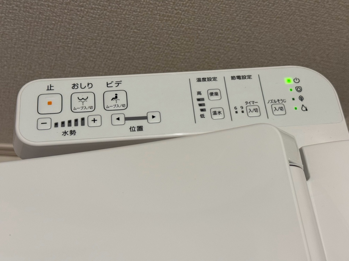 設備 写真17