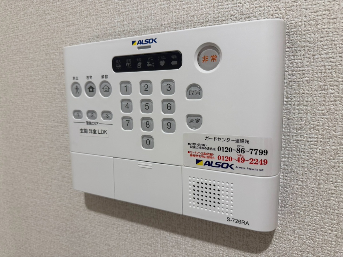 セキュリティ 写真17
