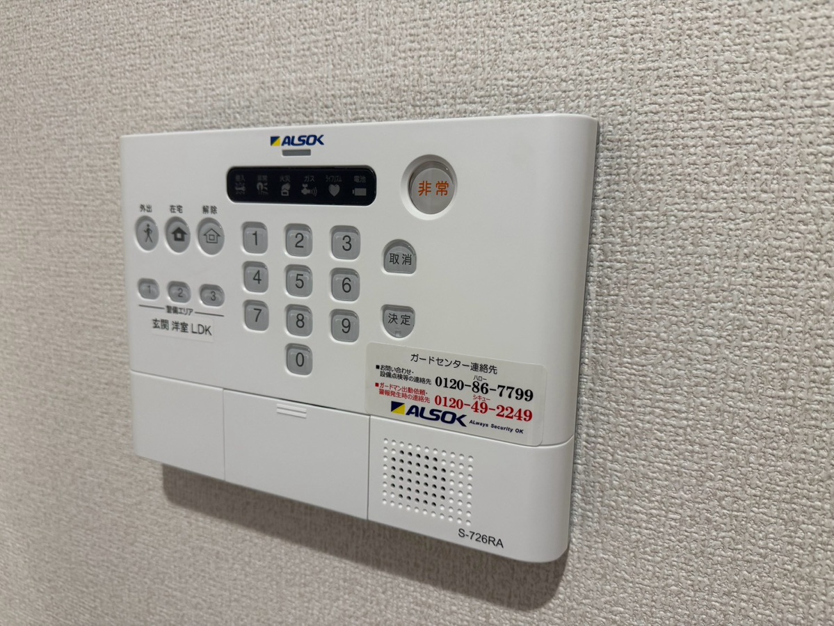 セキュリティ 写真16