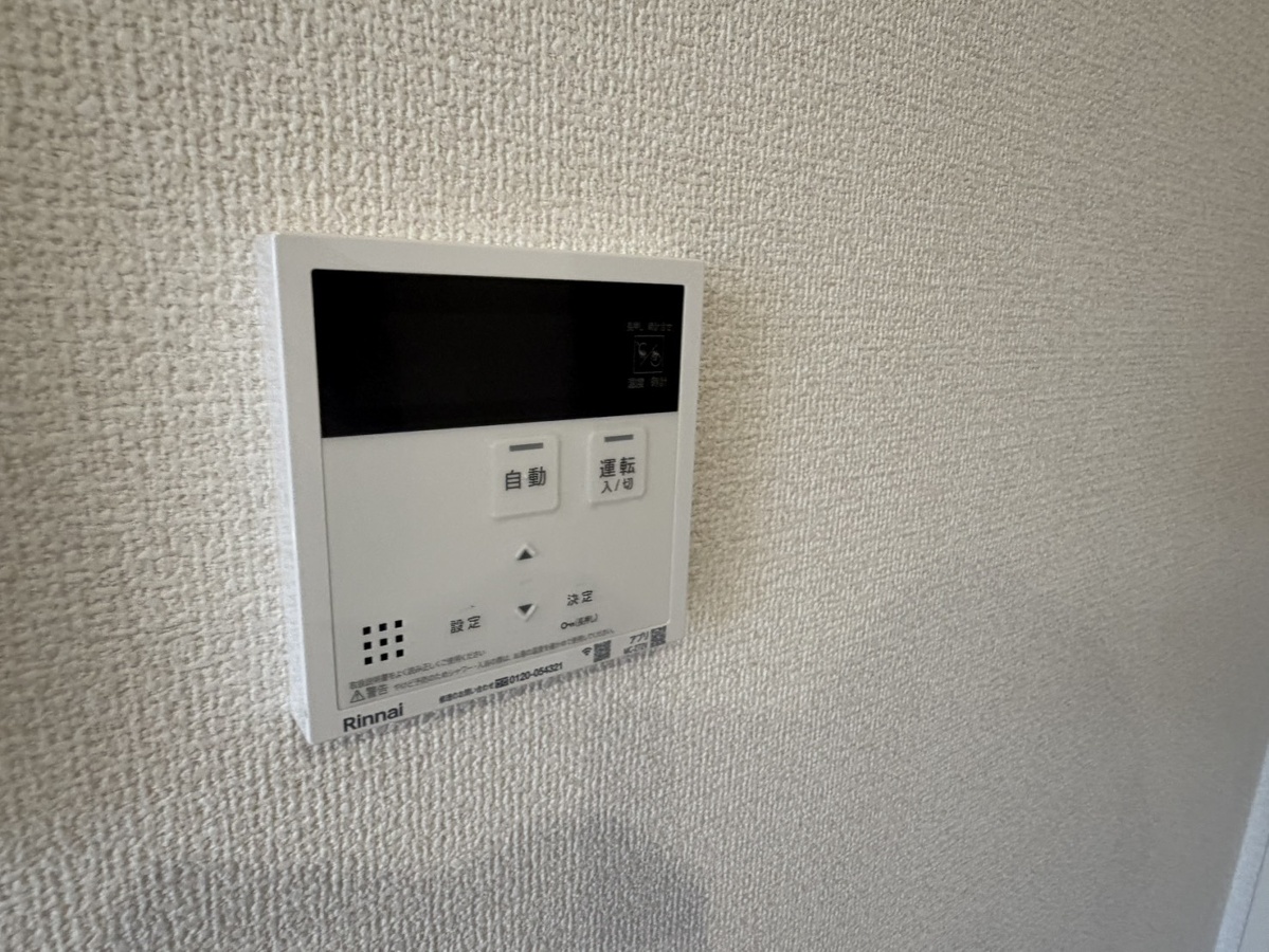 セキュリティ 写真19
