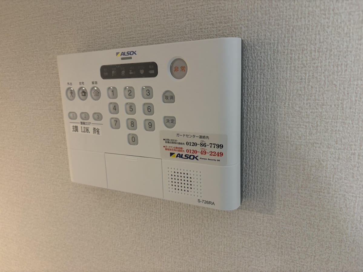 セキュリティ 写真17