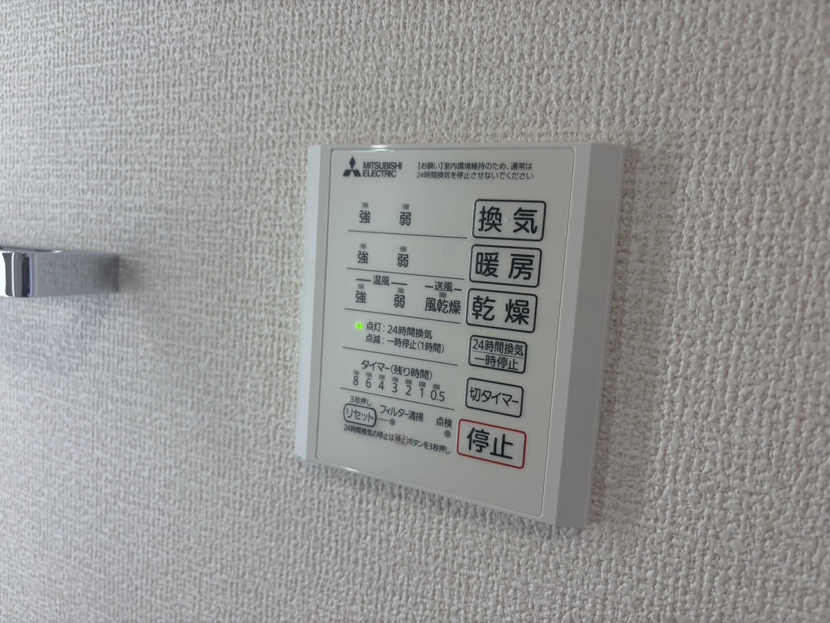 設備 写真19