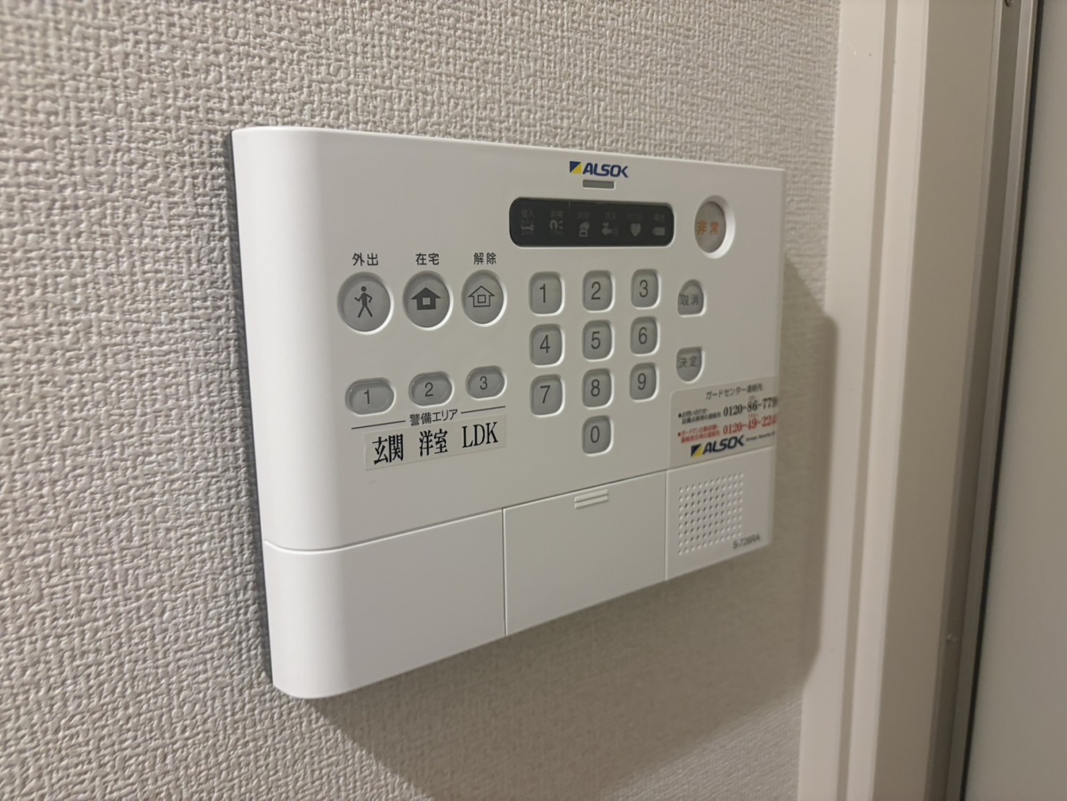セキュリティ 写真18