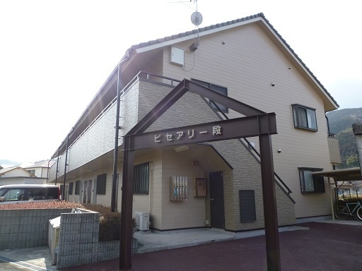 ピセアリー段