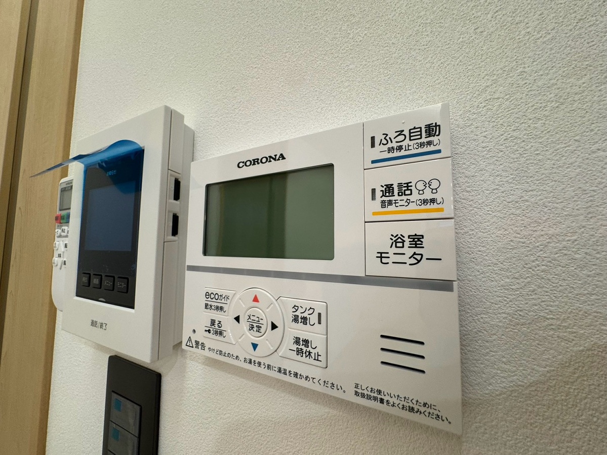 設備 写真20