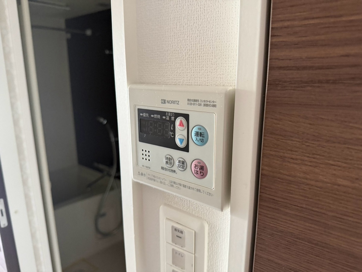 設備 写真20