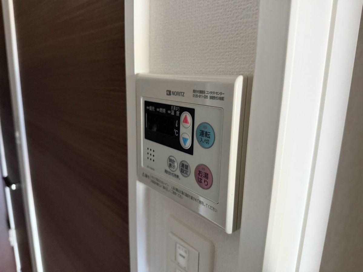 設備 写真19