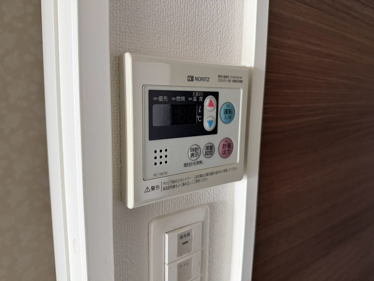設備 写真19
