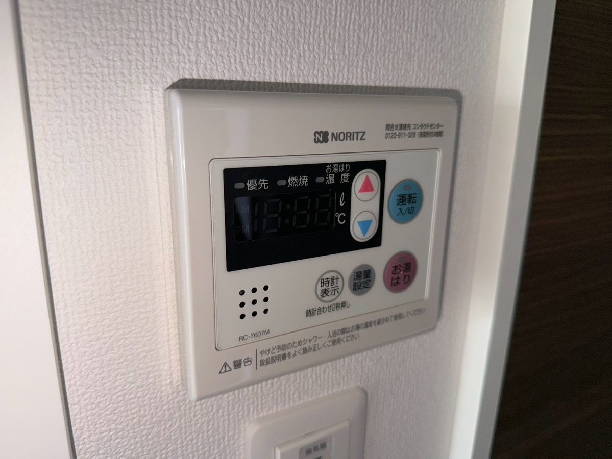 設備 写真20