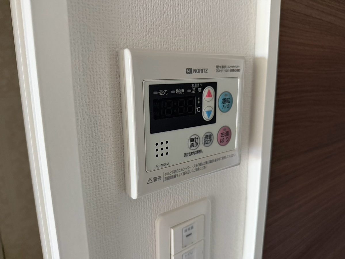 設備 写真19