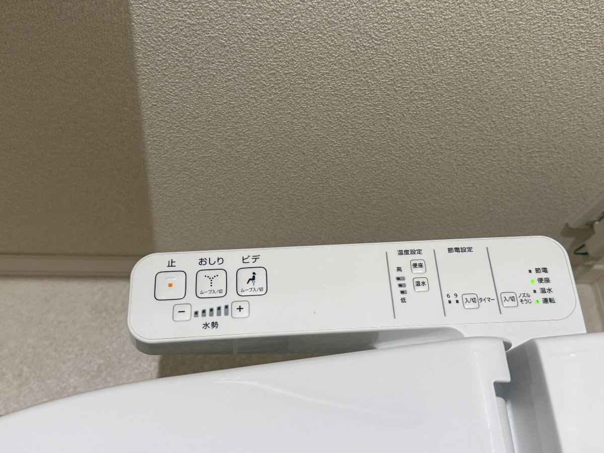 トイレ 写真13