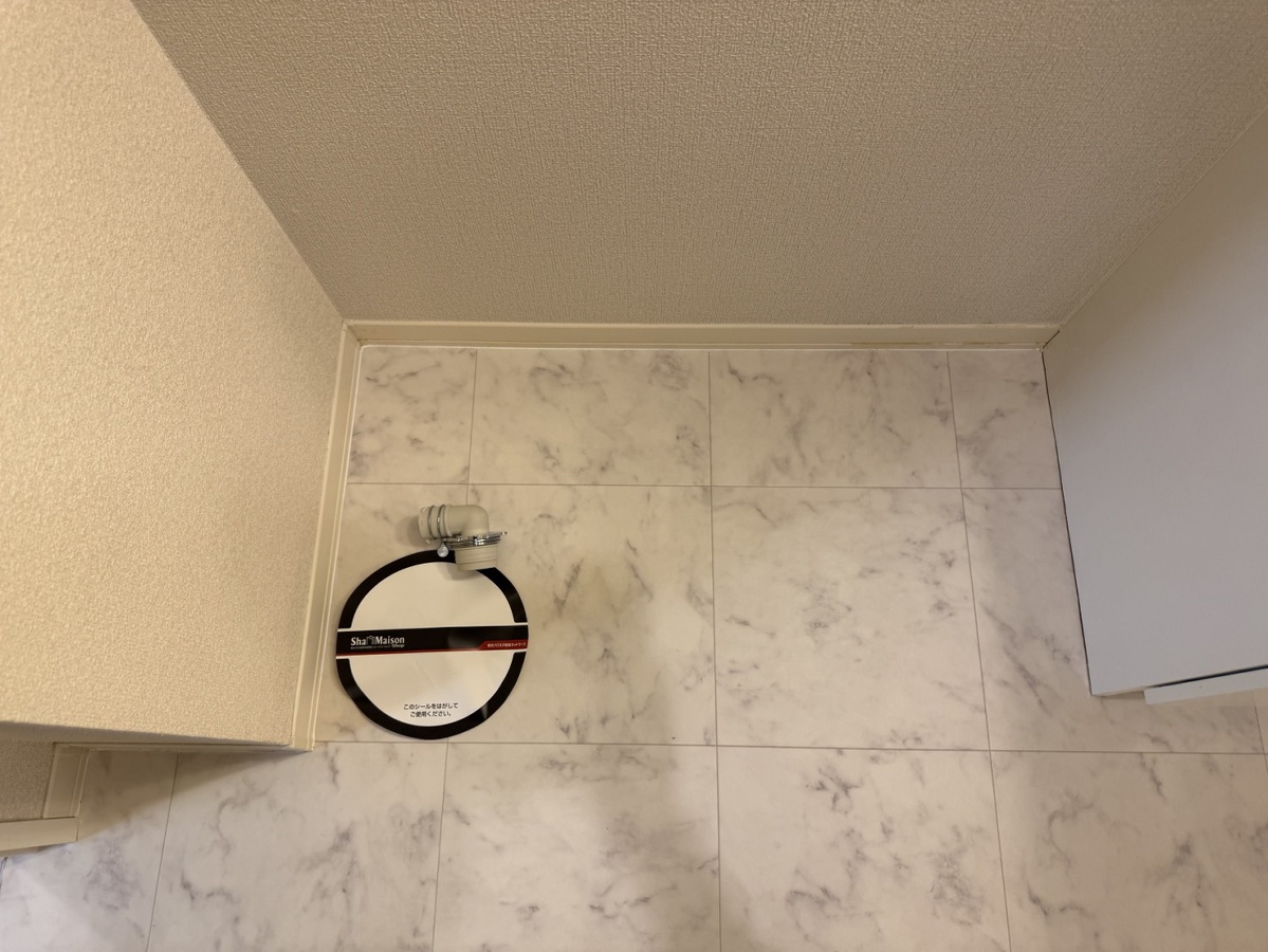 洗面所 写真12