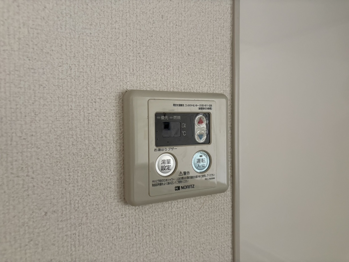 設備 写真30