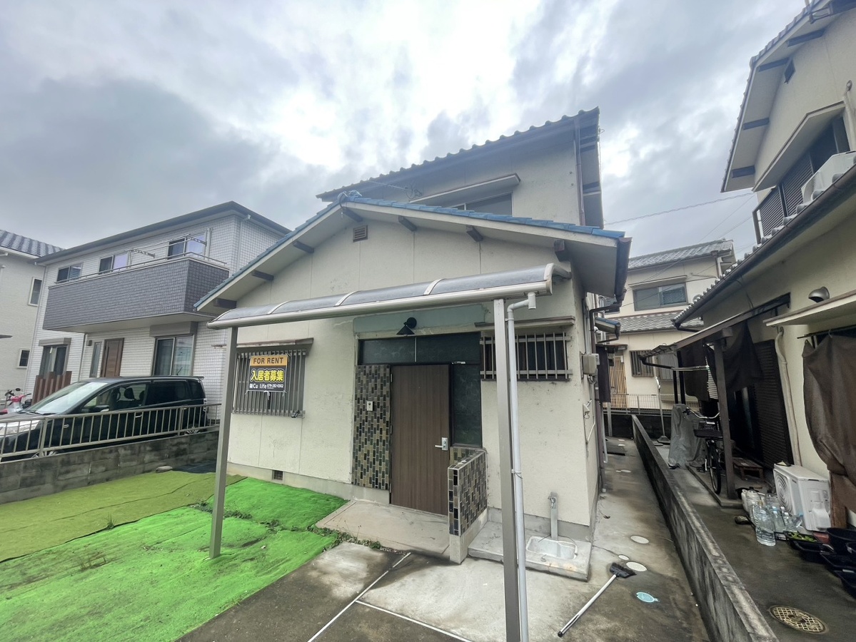 ハルモニア保城