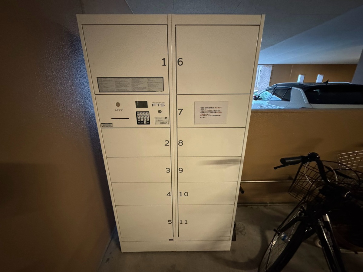 共用部 写真31
