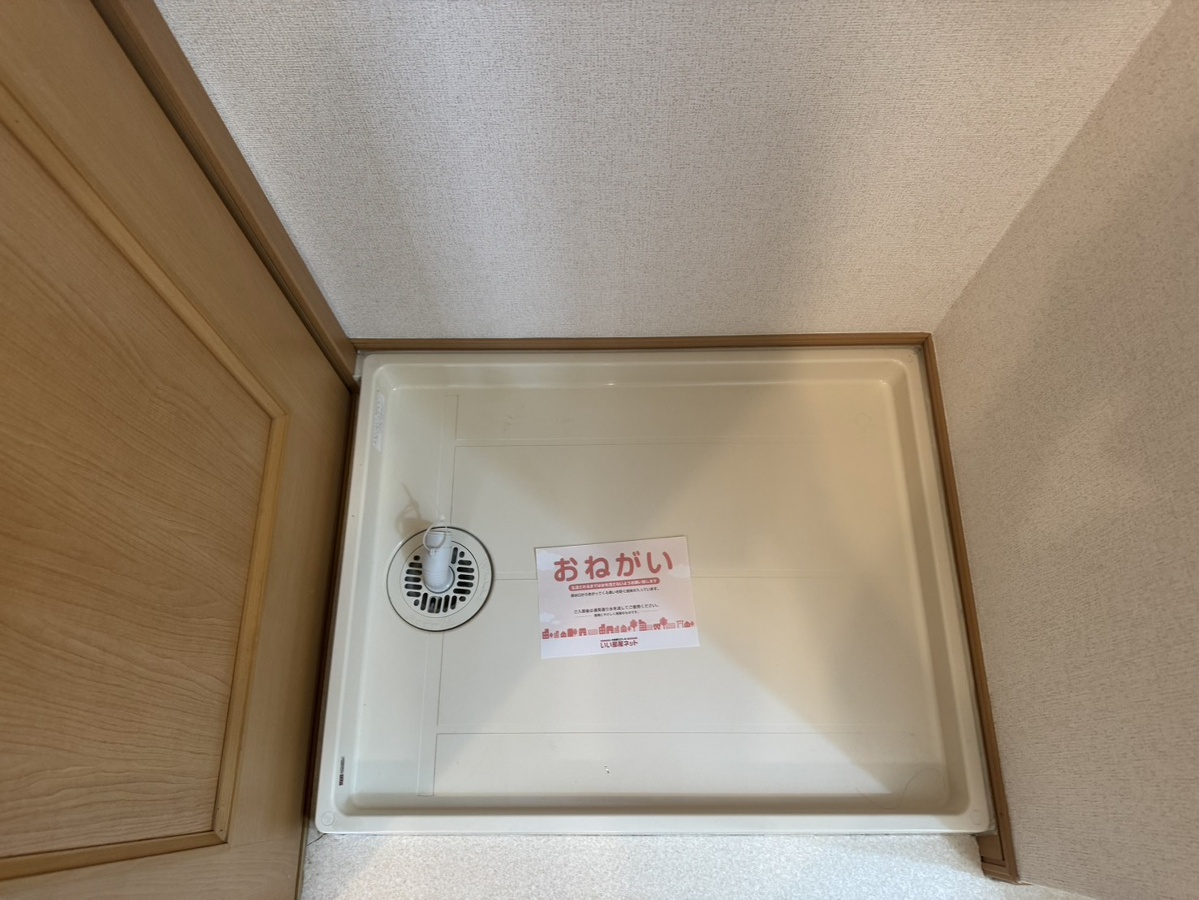 洗面所 写真13