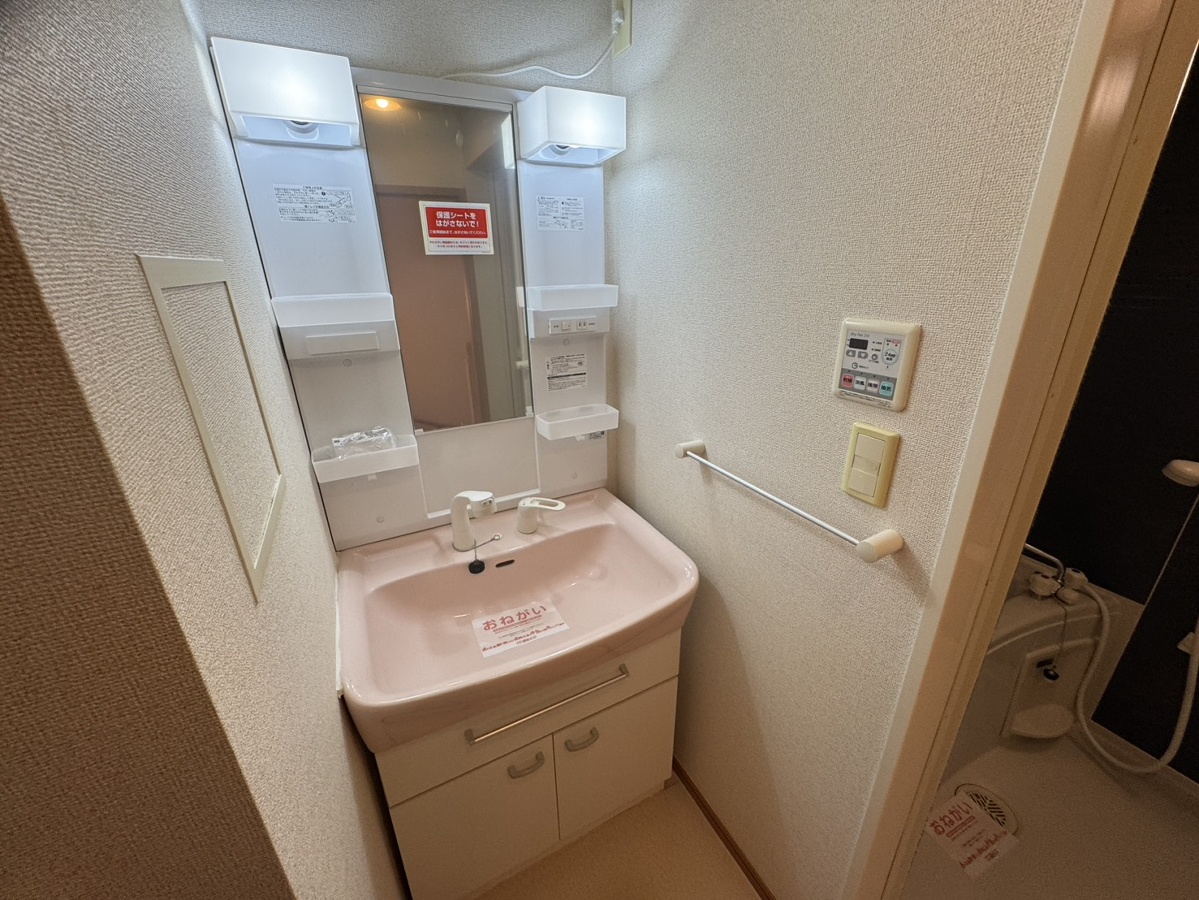 洗面所 写真12