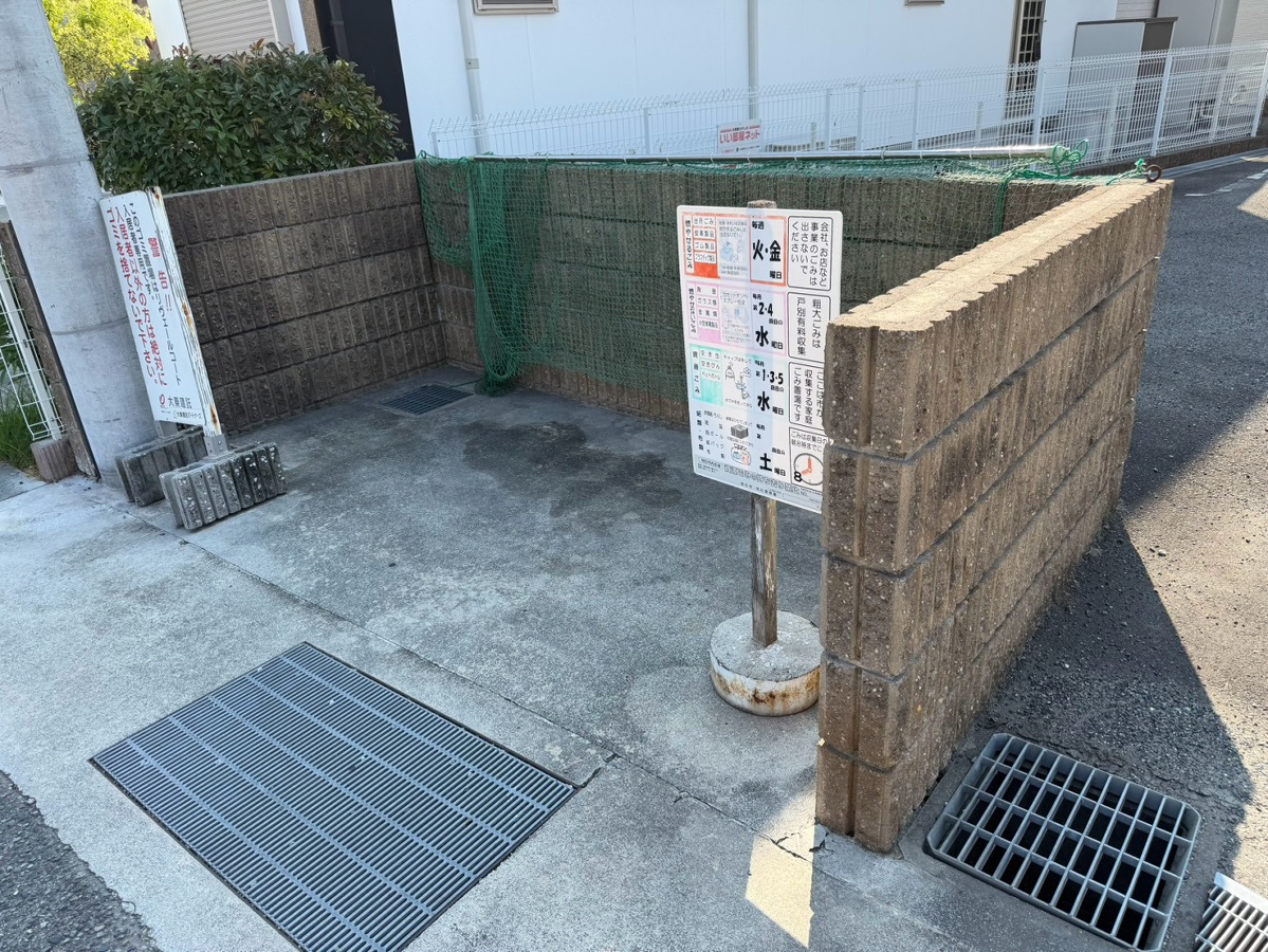 共用部 写真30
