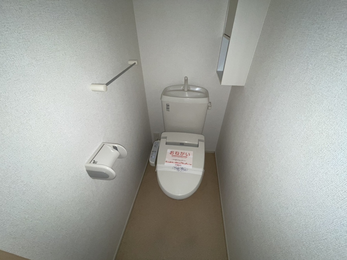 トイレ 写真15