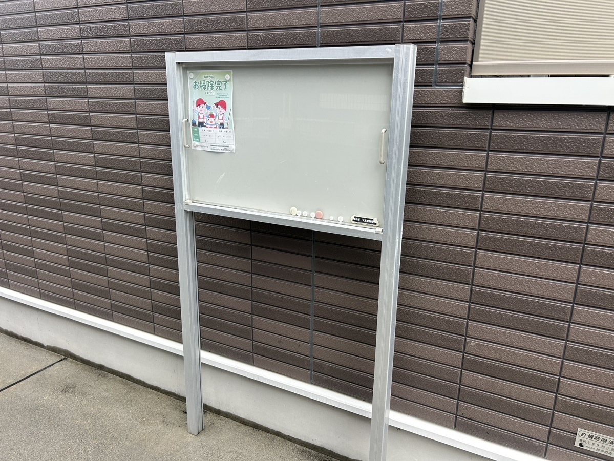 共用部 写真31