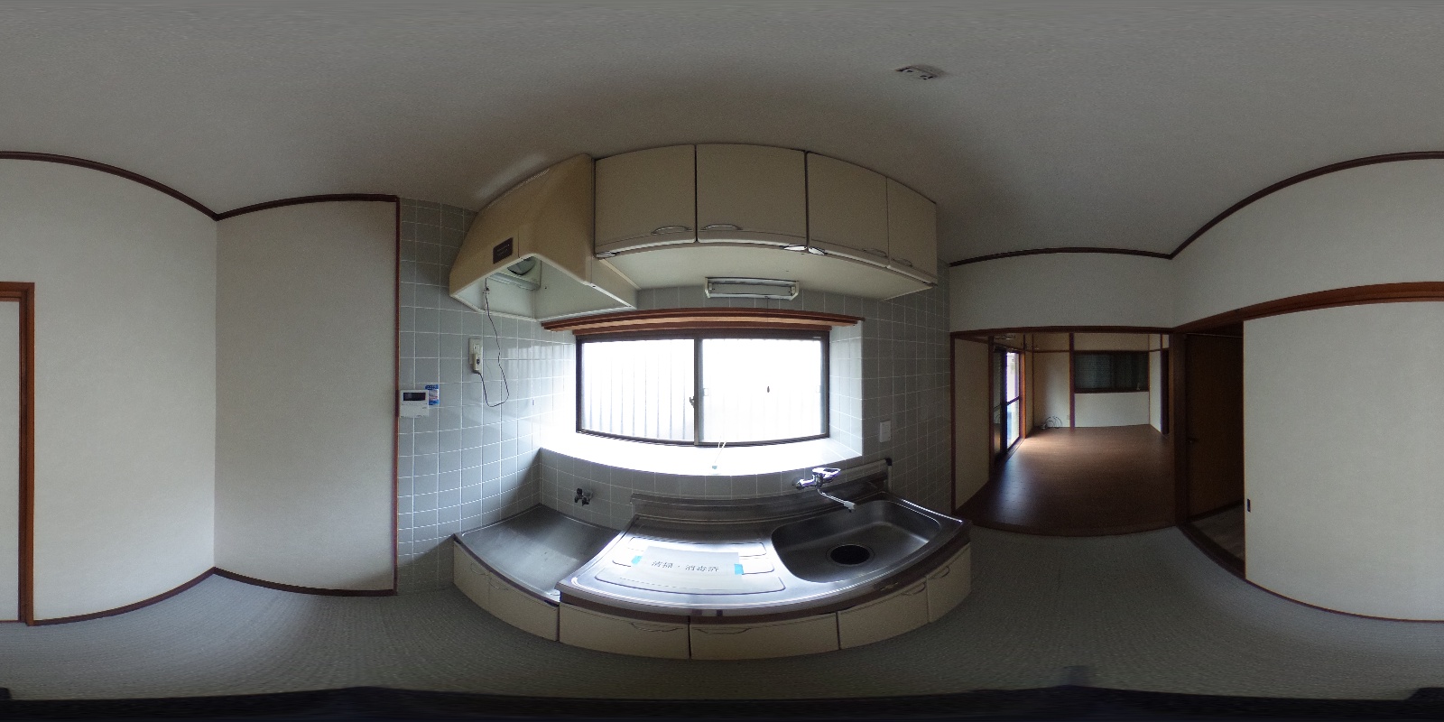 ダイニング 写真34