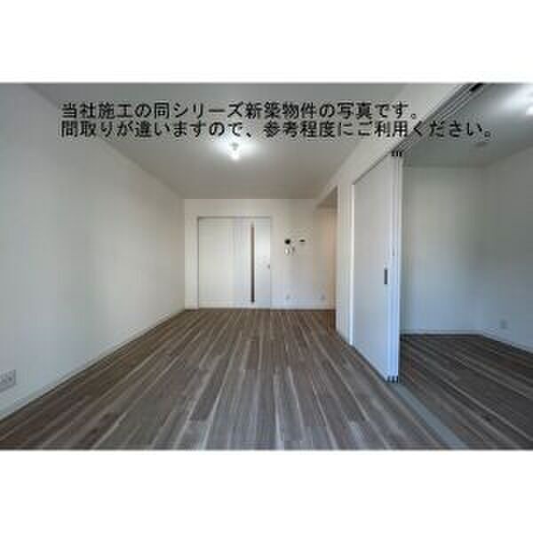 リビング 写真2
