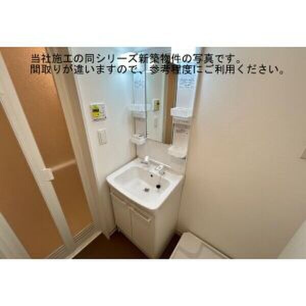 洗面所 写真8