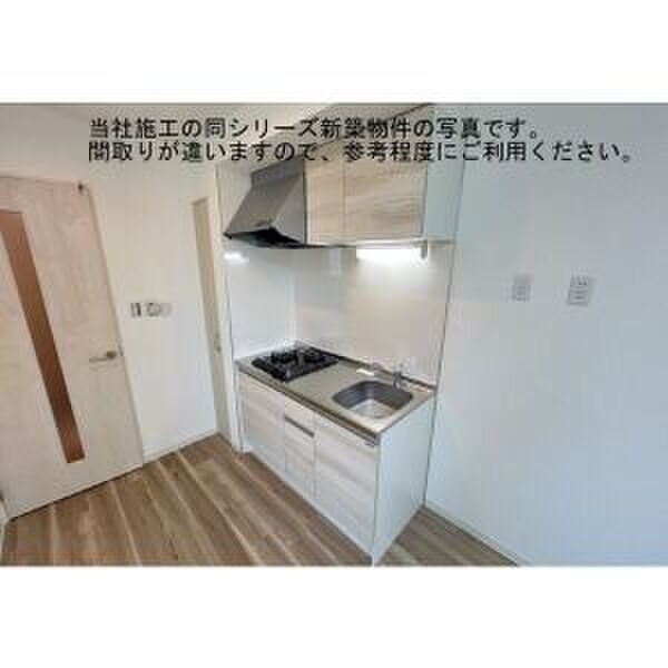 キッチン 写真5