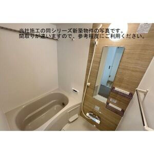 バス 写真9