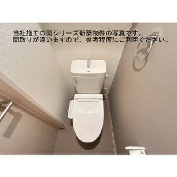 トイレ 写真10