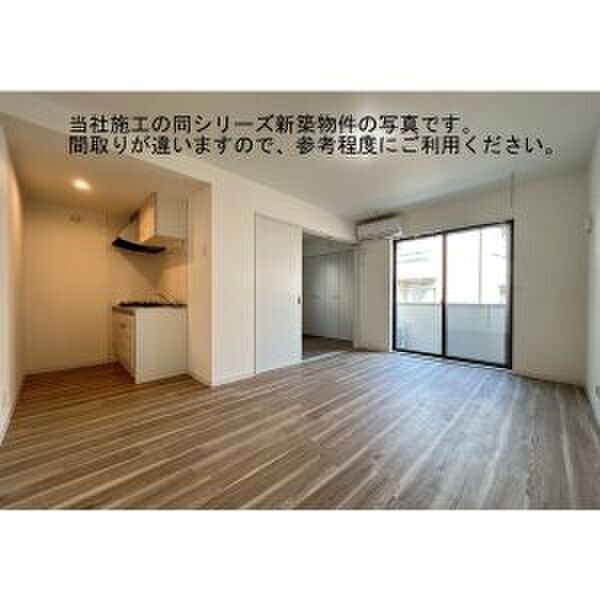 リビング 写真3