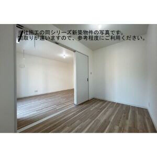 居室 写真7