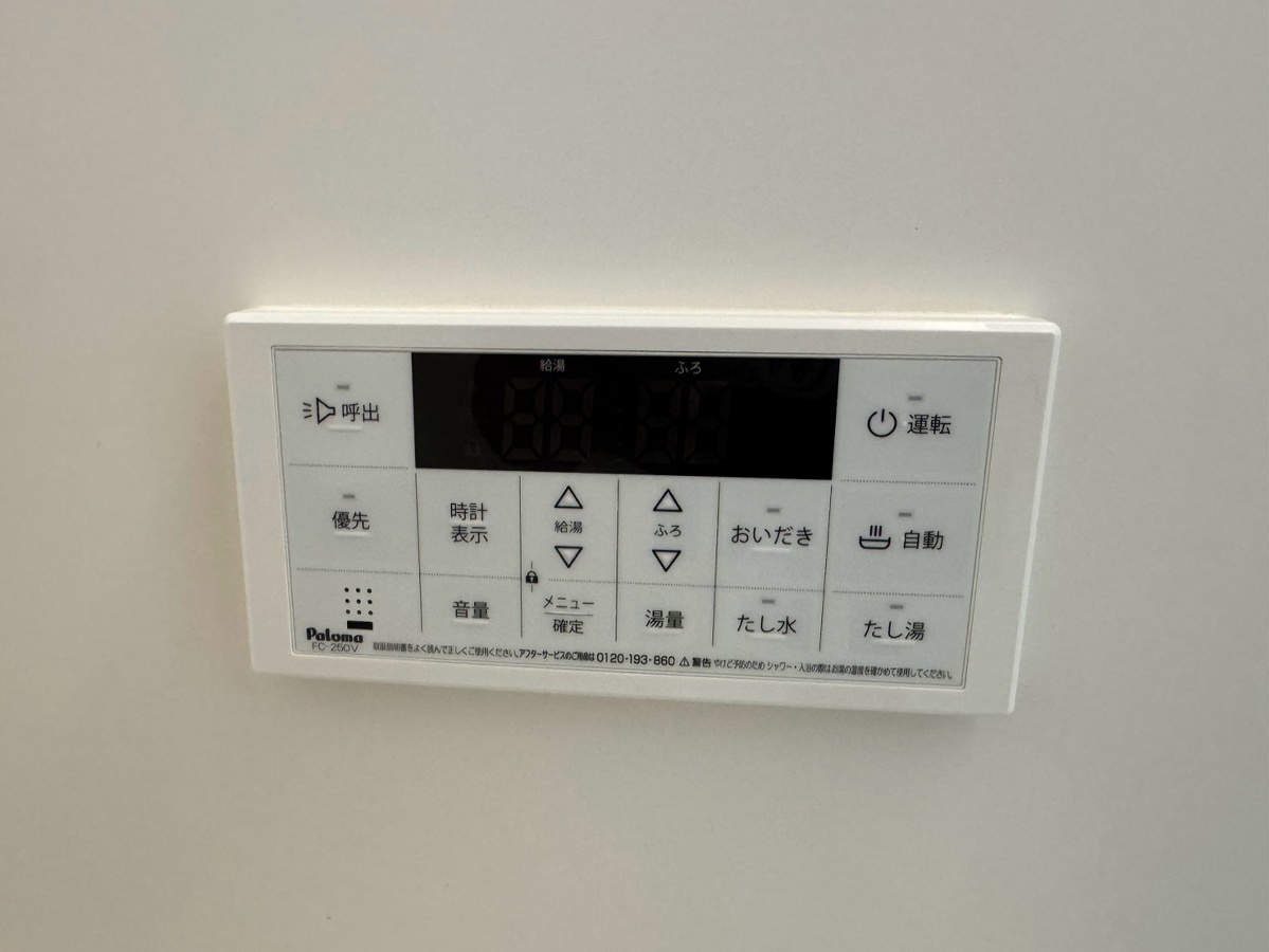 設備 写真20