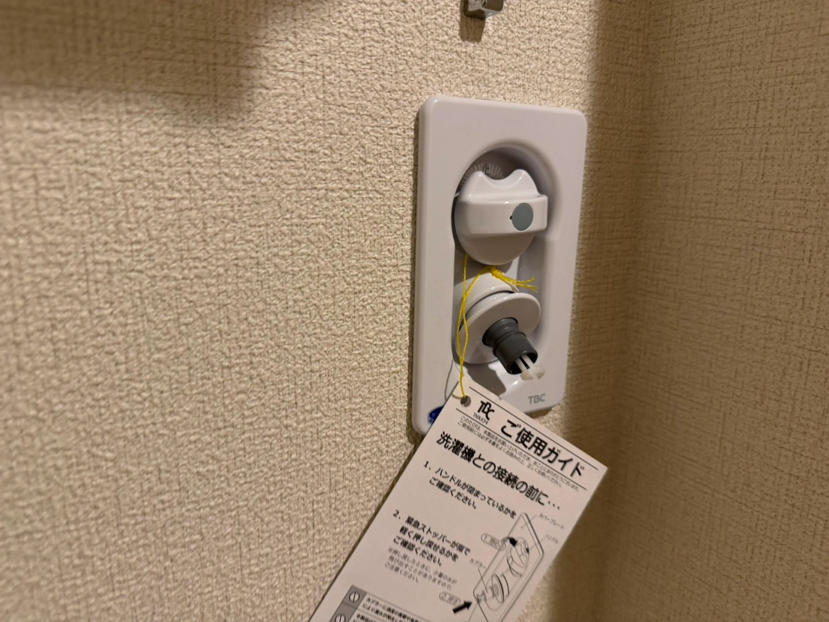 設備 写真19