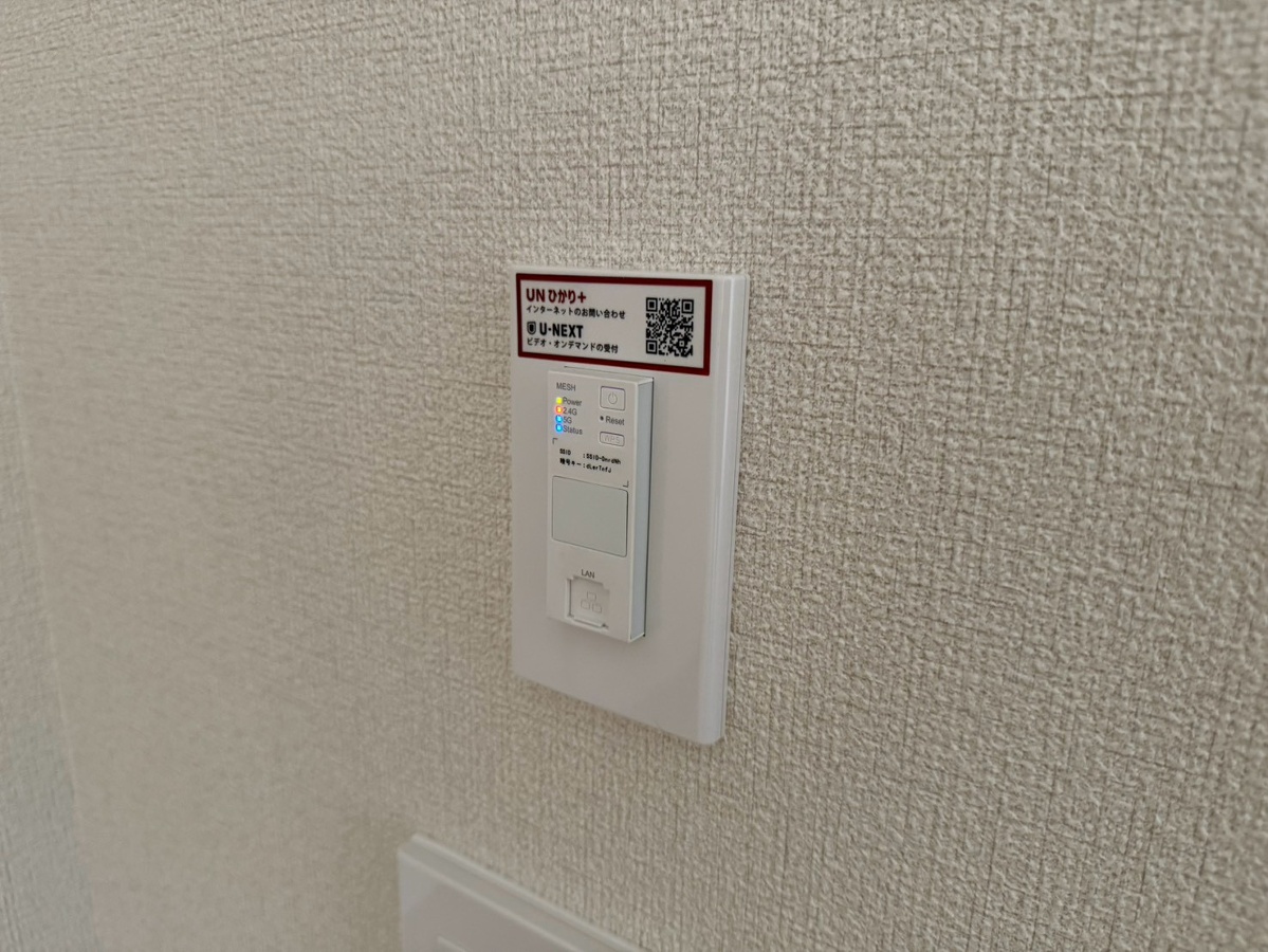 設備 写真28