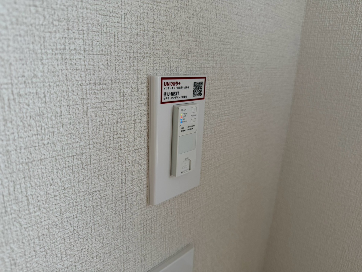 設備 写真19