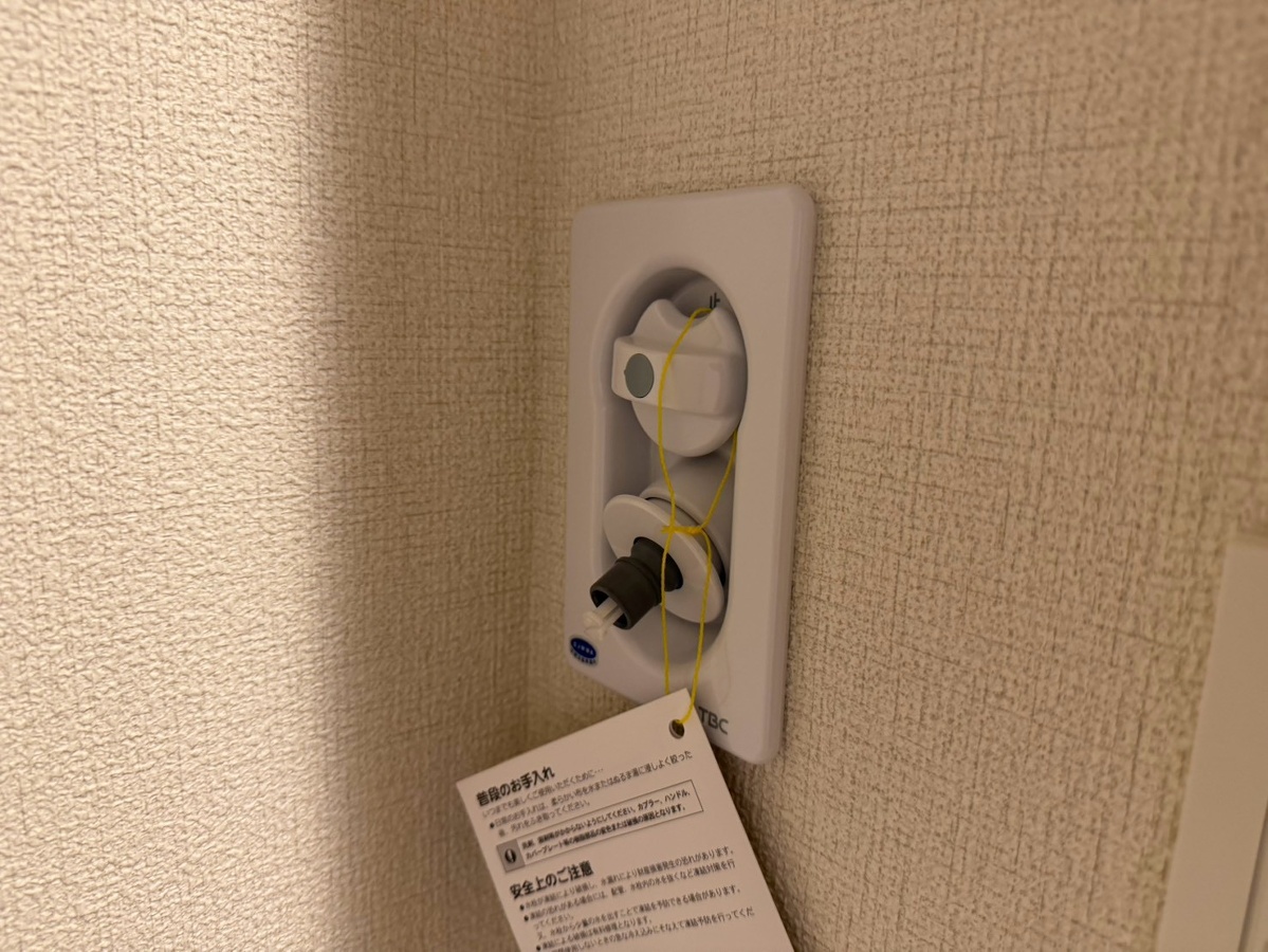 設備 写真20