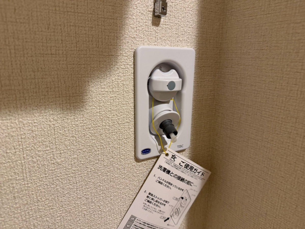 設備 写真18