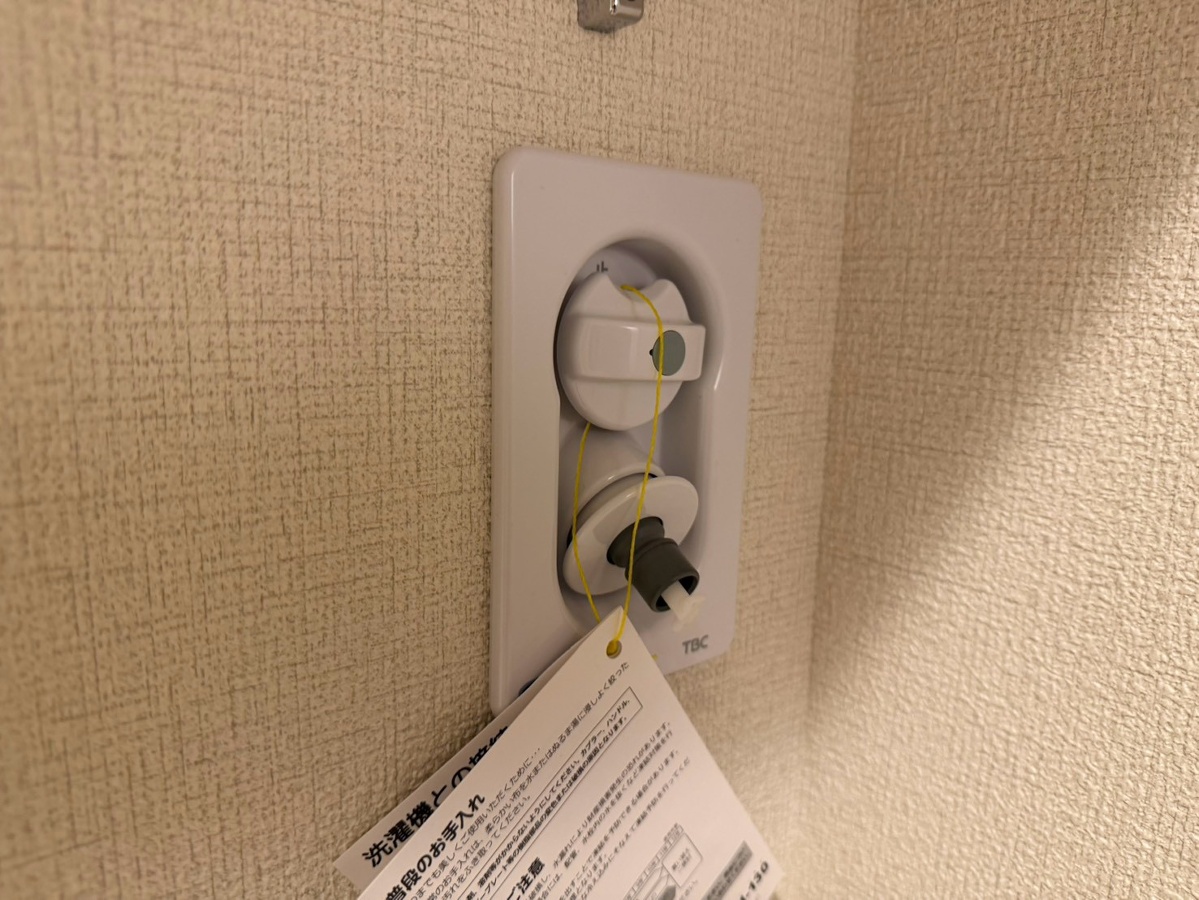 設備 写真20