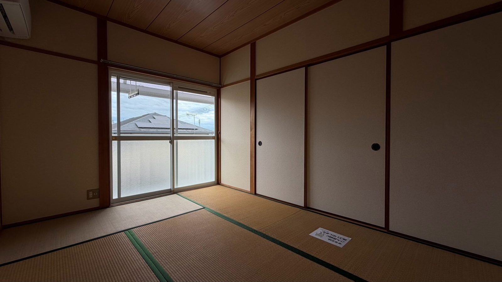 居室 写真7